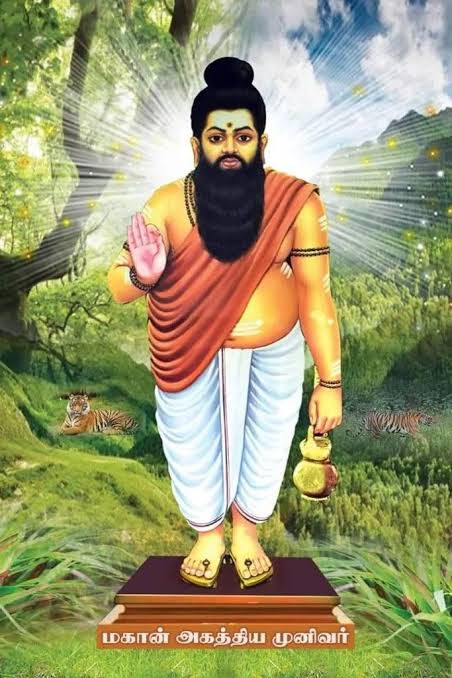 Agasthiyar Nadi Jothidam