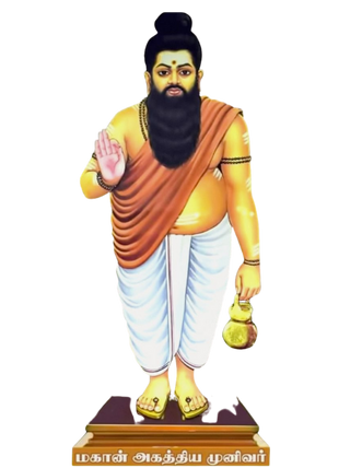 Nadi Josiyam Near Me: Unveiling the Expertise of Guruji N. Sri Krishna Swami in Nadi Astrology
